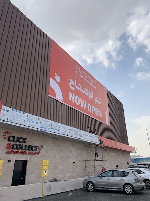 أسواق التميمي