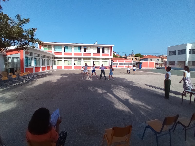 1ο Δημοτικό σχολείο Ληξουρίου