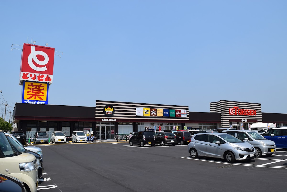 とりせん助戸店