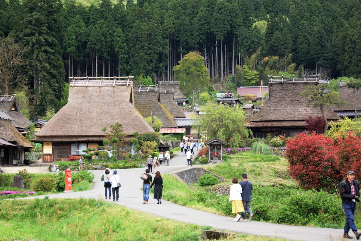 Kayabuki no Sato Stay - villa in Miyama, Kyoto (2)