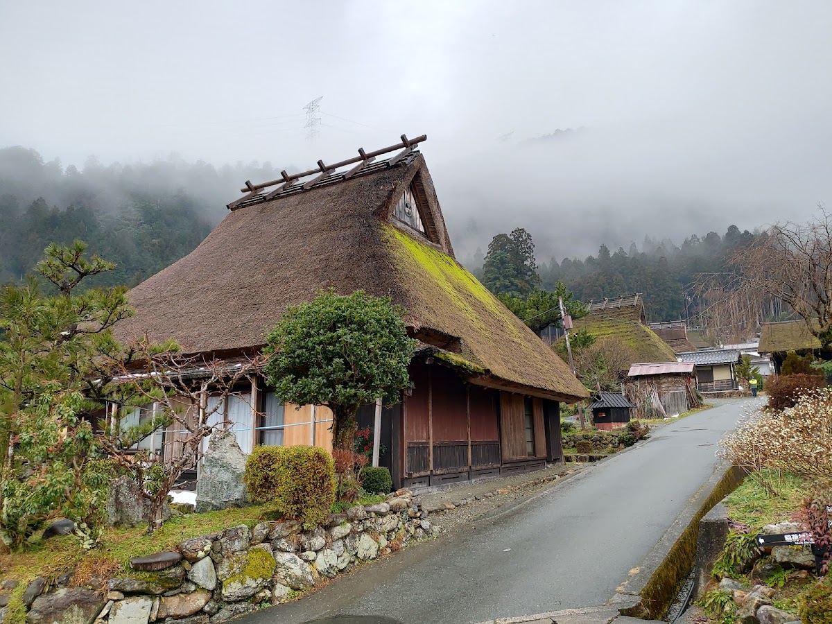 Kayabuki no Sato Stay - villa in Miyama, Kyoto (3)