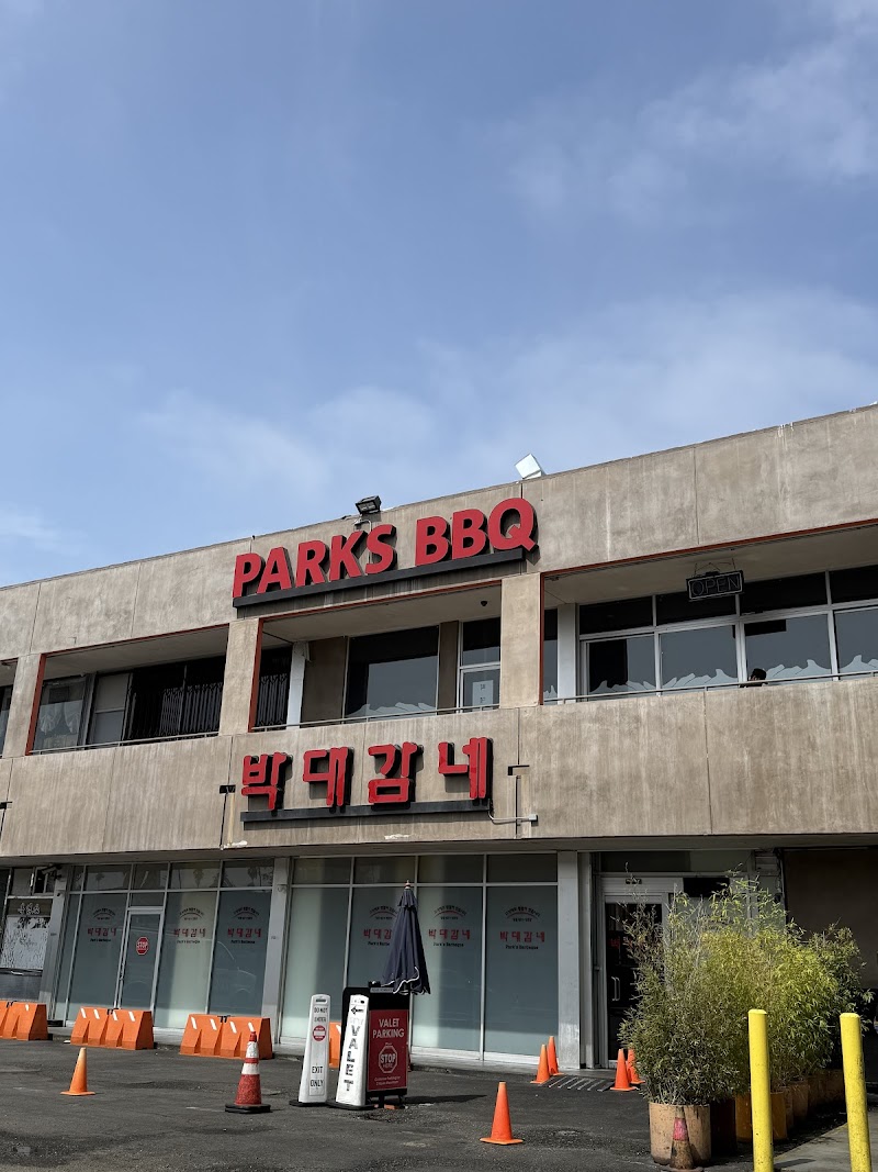 Park's BBQ