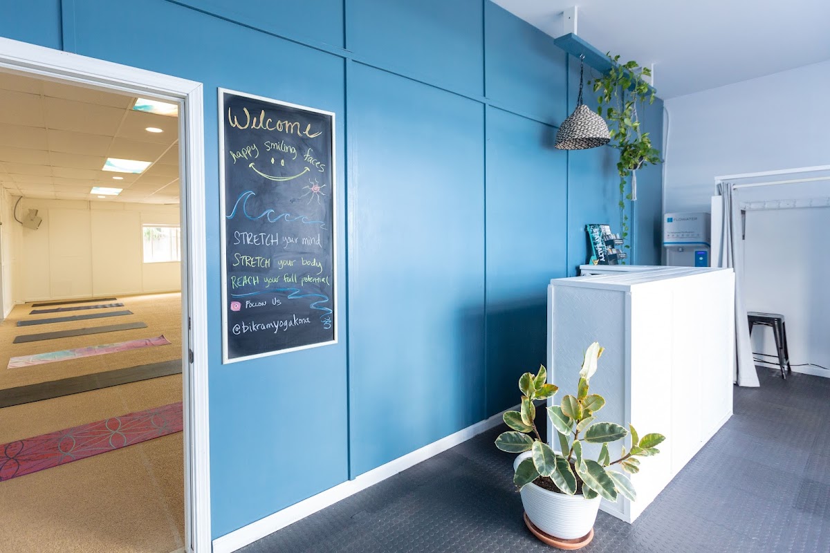 Kona Hot Yoga (Formerly 'Bikram Yoga Kona') — 4