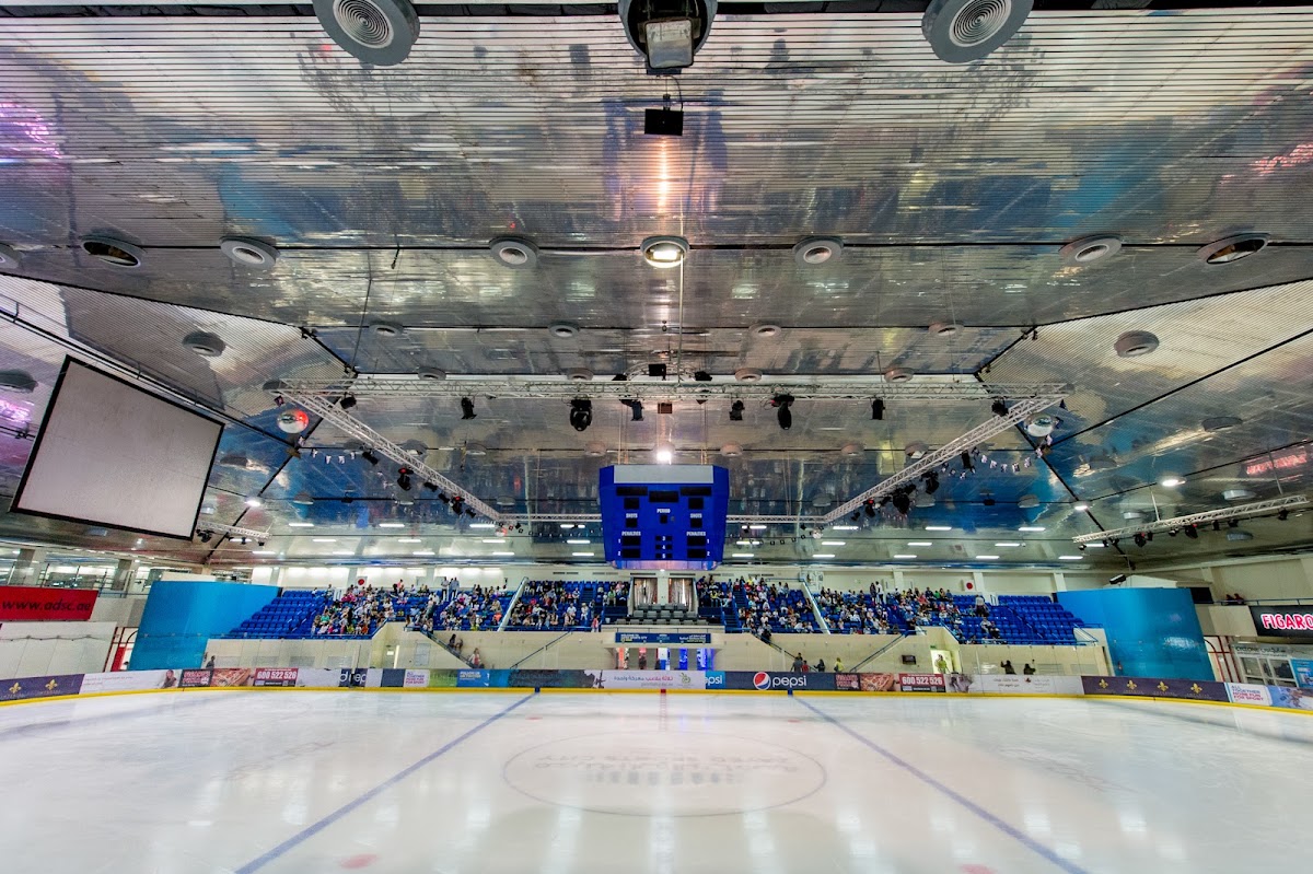 Zayed Sports City Ice Rink exterior — Abu Dhabi, United Arab Emirates