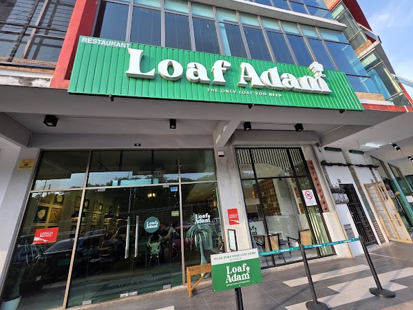 Loaf Adam Patisserie - Photo 1