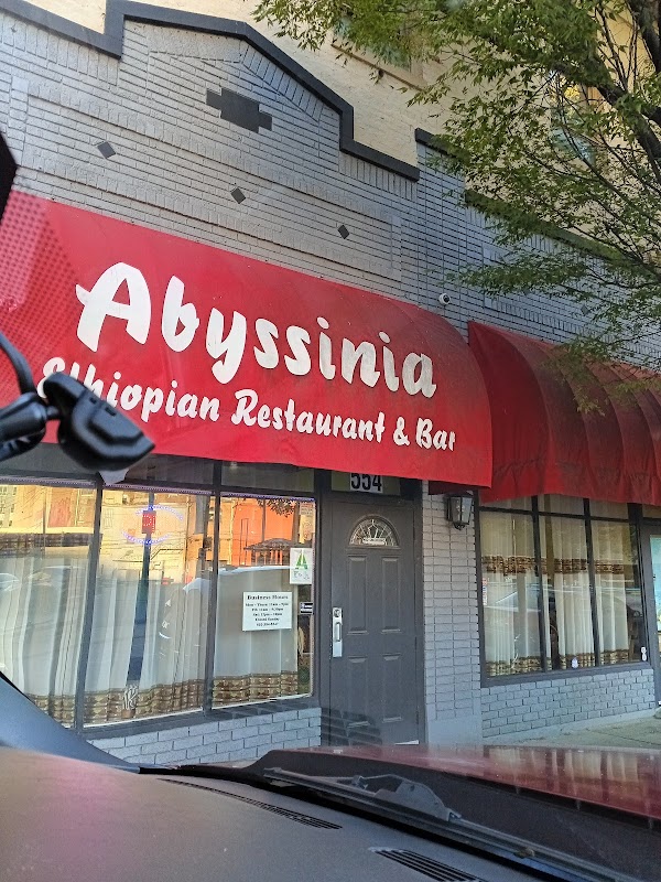 Photo by beth lamkin