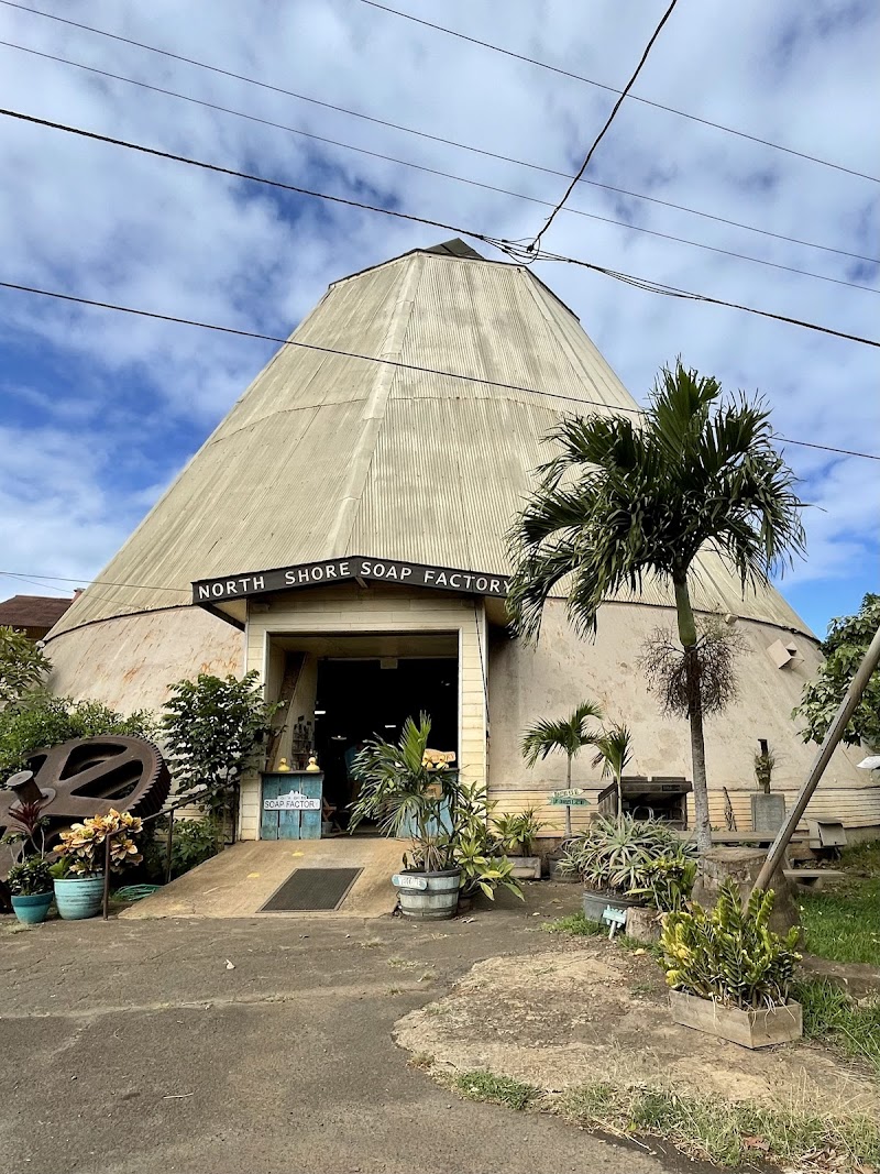 waialua coffee factory photo 4