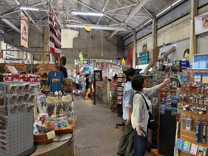 waialua coffee factory photo 2
