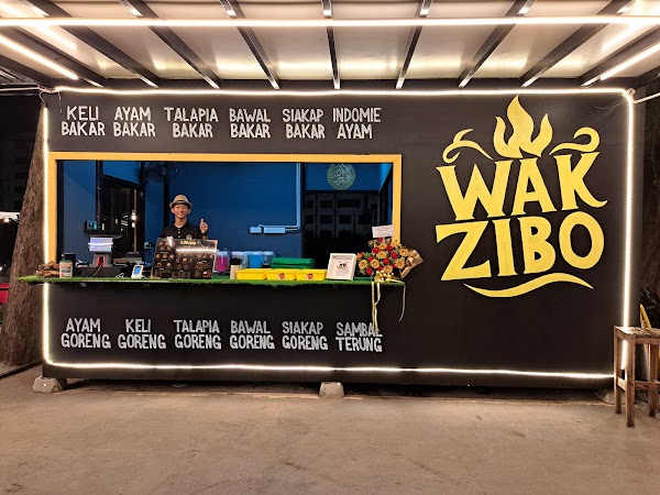 D'Suasane Ibai Restaurant - Photo 1