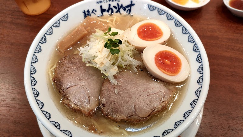 麺や よかやす 写真2