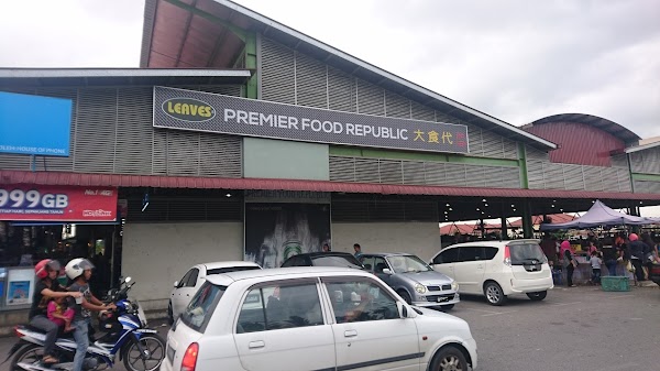 Premier Food Republic