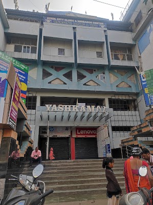 Steel City Clinic And Research Centre - Image 2