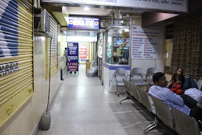 Steel City Clinic And Research Centre - Image 3