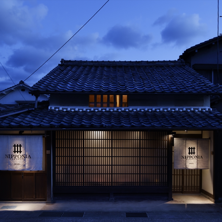 Nipponia Sasayama Castle Town - hotel in Sasayama, Hyogo