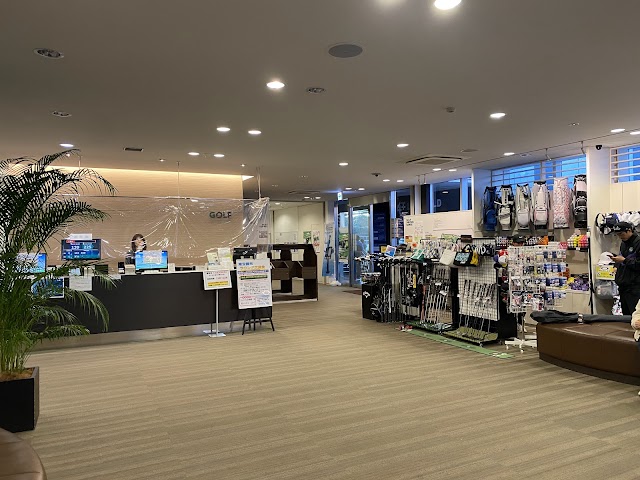 Toho Chofu Sports Park - Photo 7
