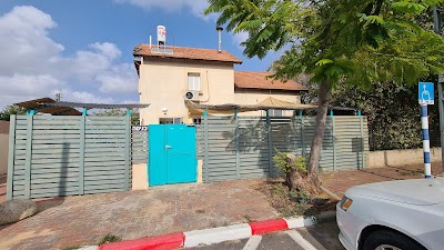 מרפאה וטרינרית ד"ר לנה גדלביץ - Доктор Лена Гдалевич