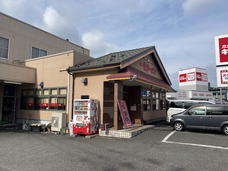 一楽ラーメン 松島店