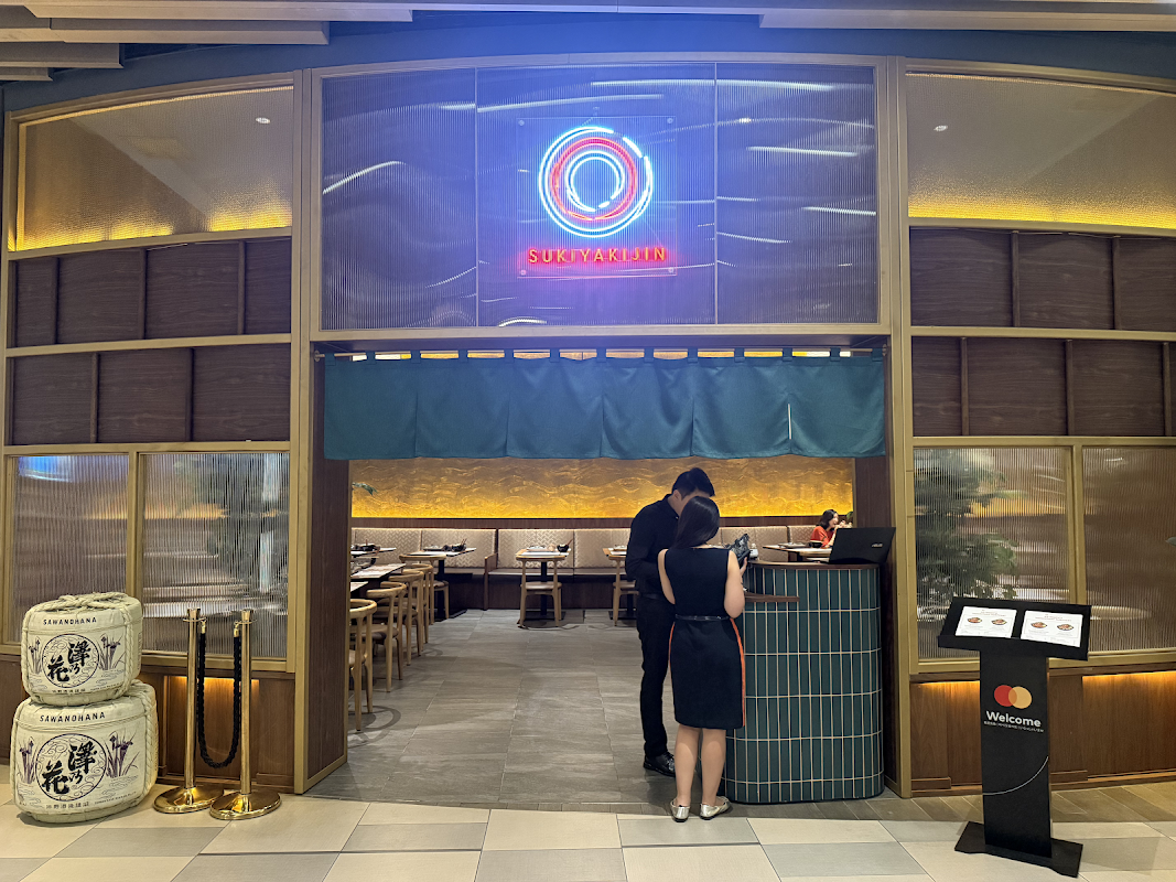 Huo Yan Shabu Shabu (SAFRA Punggol)