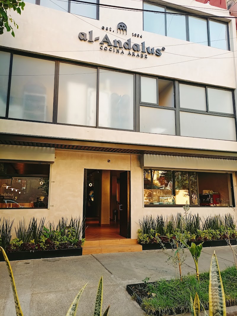 Al Andalus photo 1
