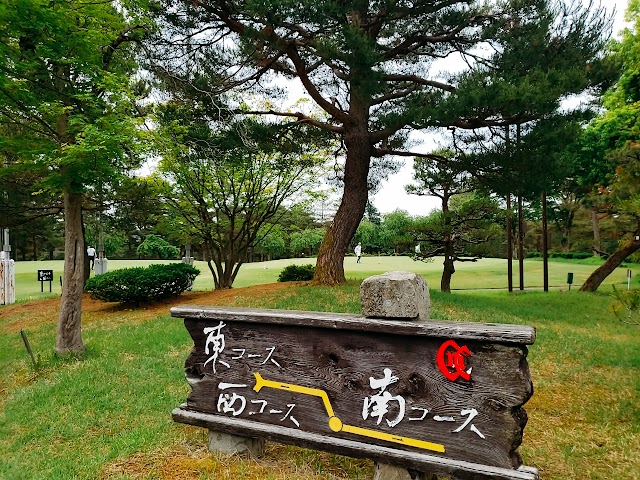 Nagaoka Country Club - Photo 3