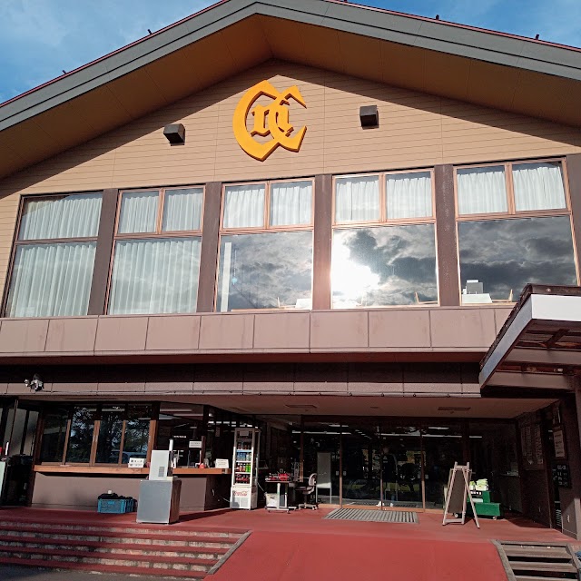 Nagaoka Country Club - Photo 5