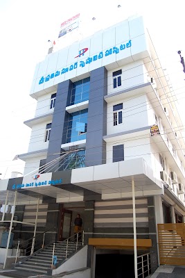 Sree Prathima Super Speciality | GASTRO, GYNECOLOGY, FEVER HOSPITAL, UROLOGY, ORTHOPAEDIC,LAPAROSCOPIC SURGERY CENTRE Guntur