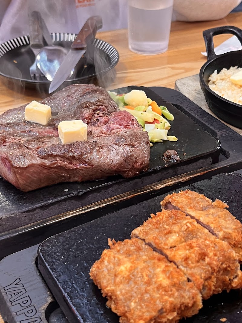 Yappari Steak Melbourne Central photo 7