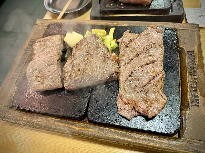 Yappari Steak Melbourne Central photo 3