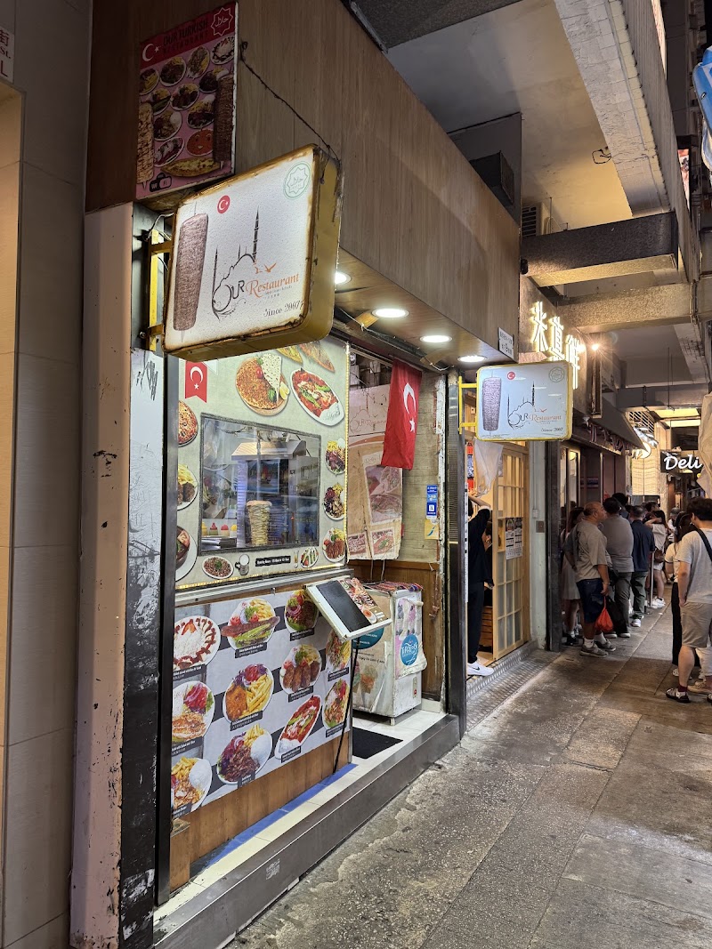 Our Restaurant photo 6