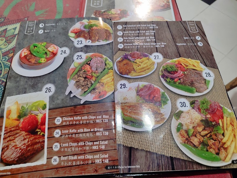 Our Restaurant photo 3