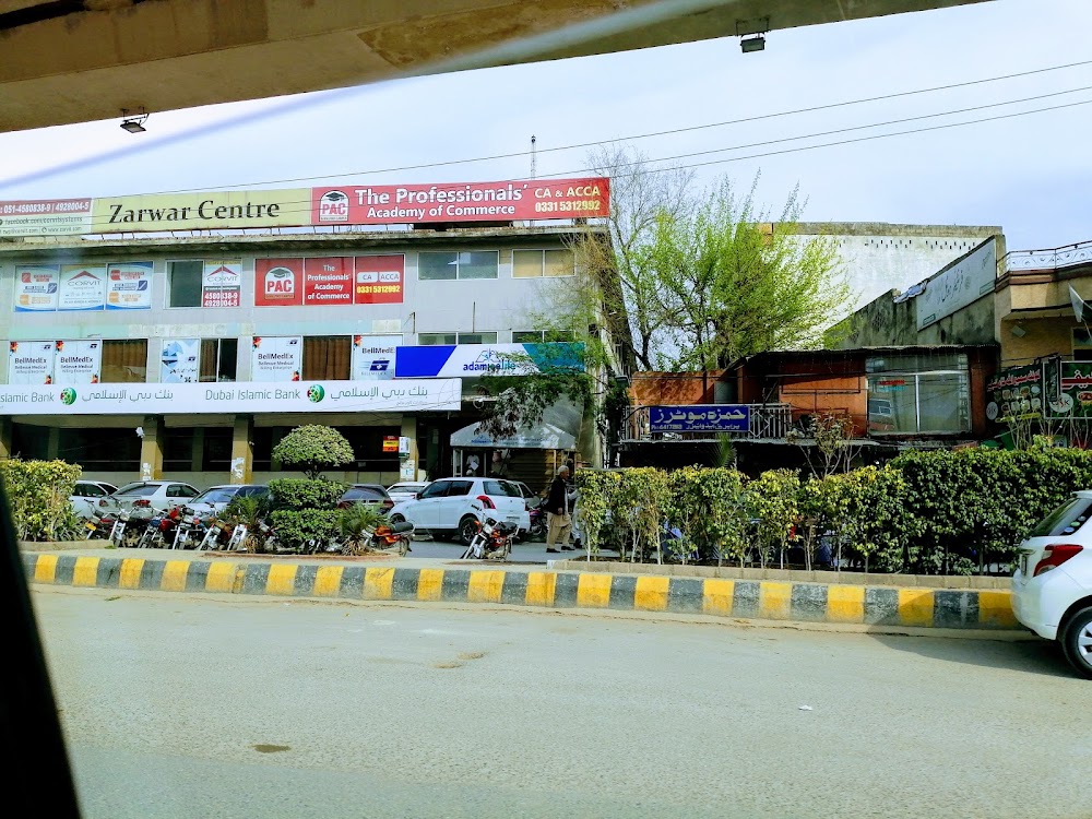 Afzal Marriage Hall venue exterior