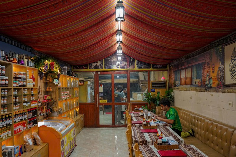 Al Sham Saigon photo 1