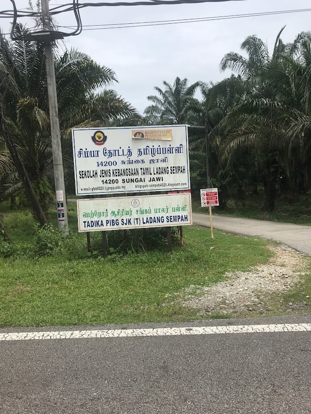 SJK(T) Ldg Sempah photo 2