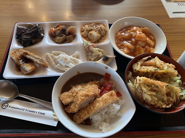 Kanuma 72 Country Club - Photo 8
