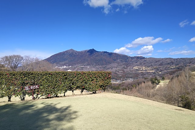 Tsukuba International Country Club - Photo 4