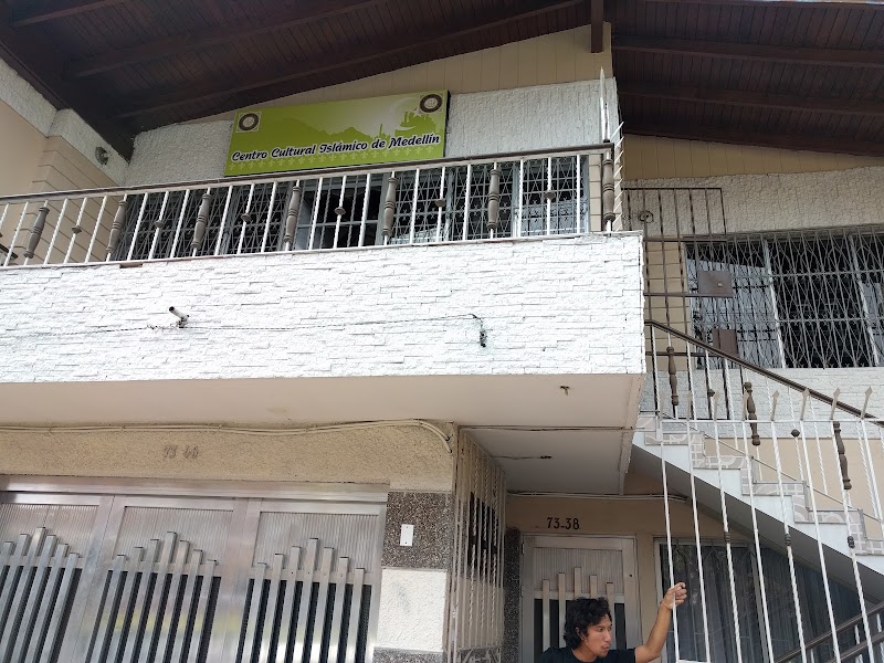 Mezquita de Medellin photo 1
