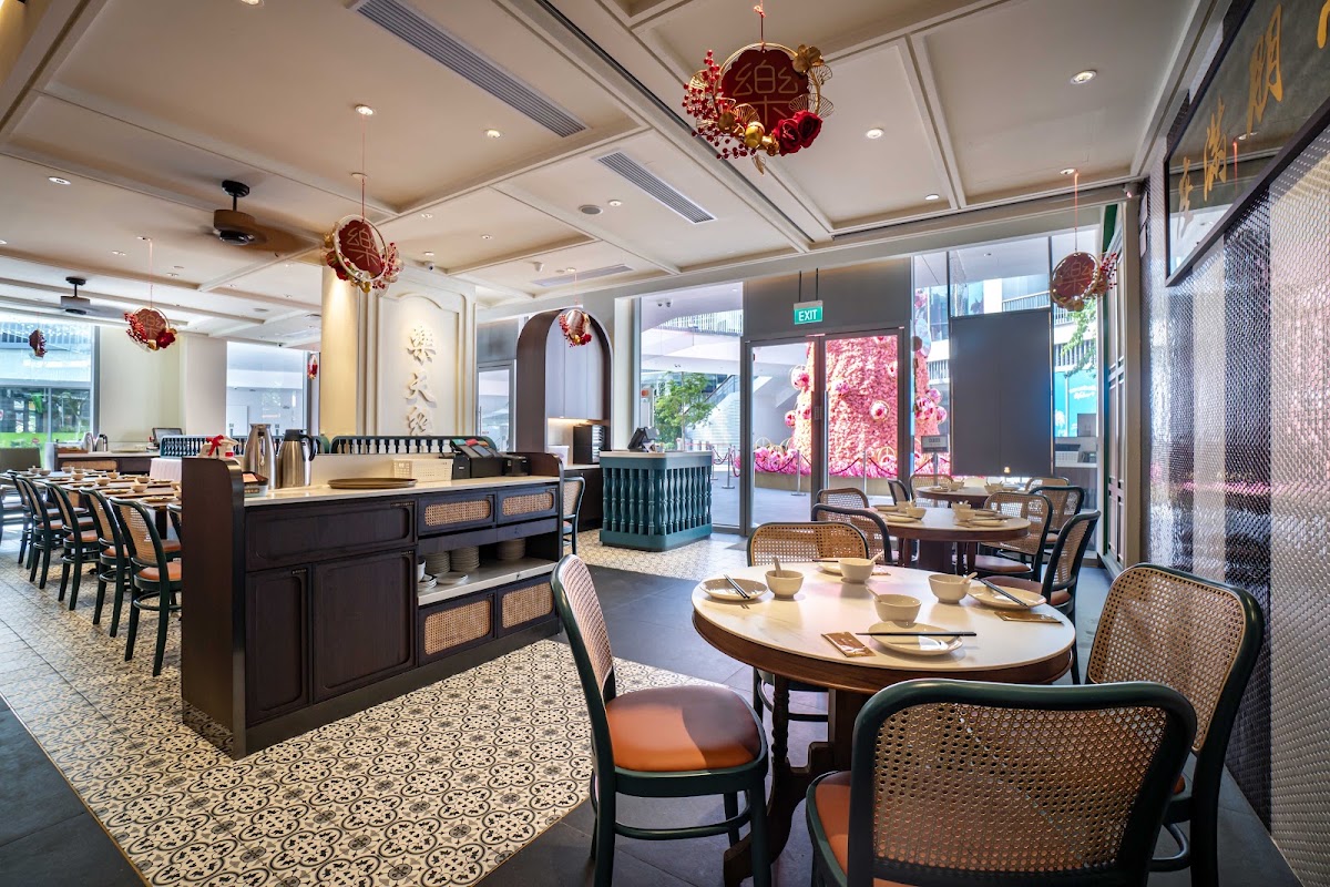 Canton Dynasty Dim Sum & Roast @ One Holland Village