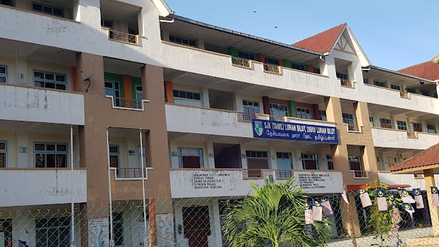 SJK(T) LURAH BILUT photo 3