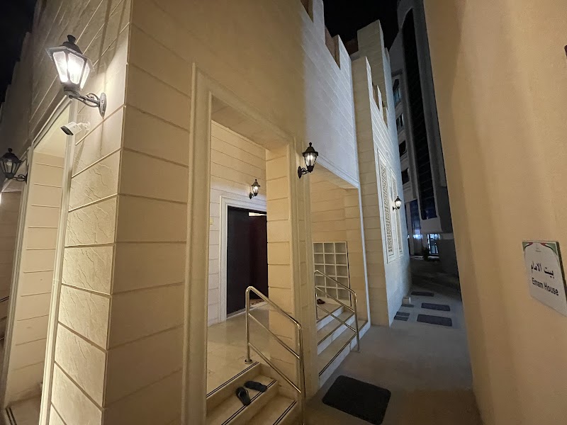 Fatima Hamad Saif Al Mazrouei Mosque 279 photo 6