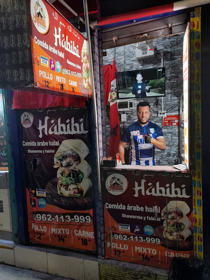 Shawarma Habibi Halal photo 1