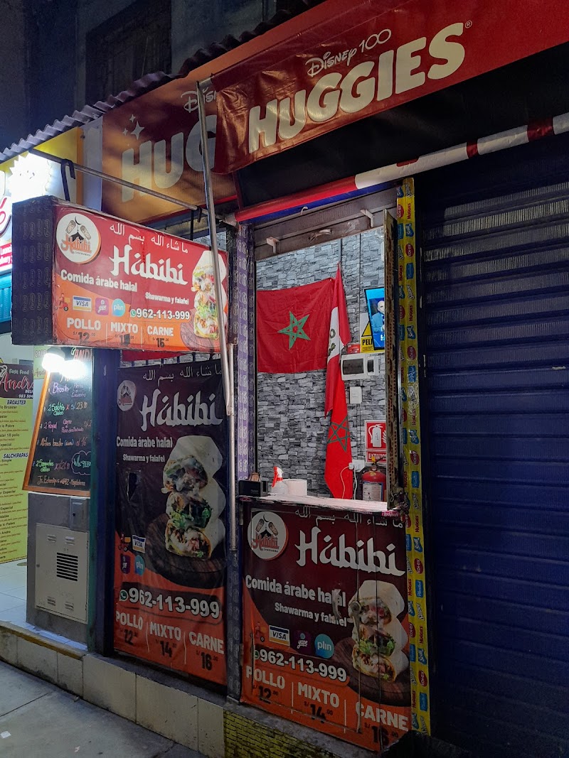 Shawarma Habibi Halal photo 3