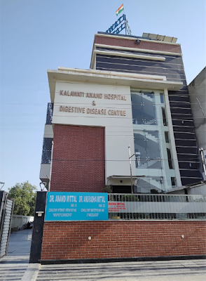 Kalawati Anand Hospital