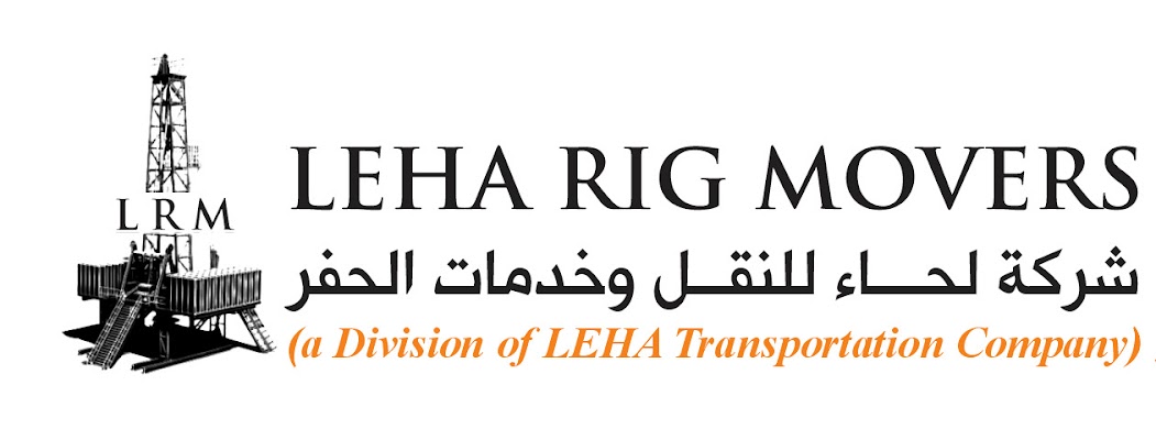 Leha Rig Movers Company - شركة لحاء للنقل وخدمات الحفر
