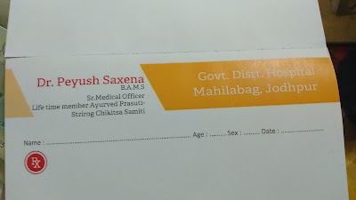 Dr peyush saxena - Image 2