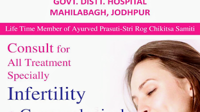Dr peyush saxena - Image 3