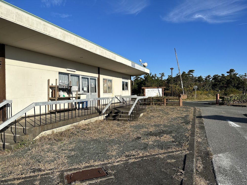 休暇村 伊良湖オートキャンプ場