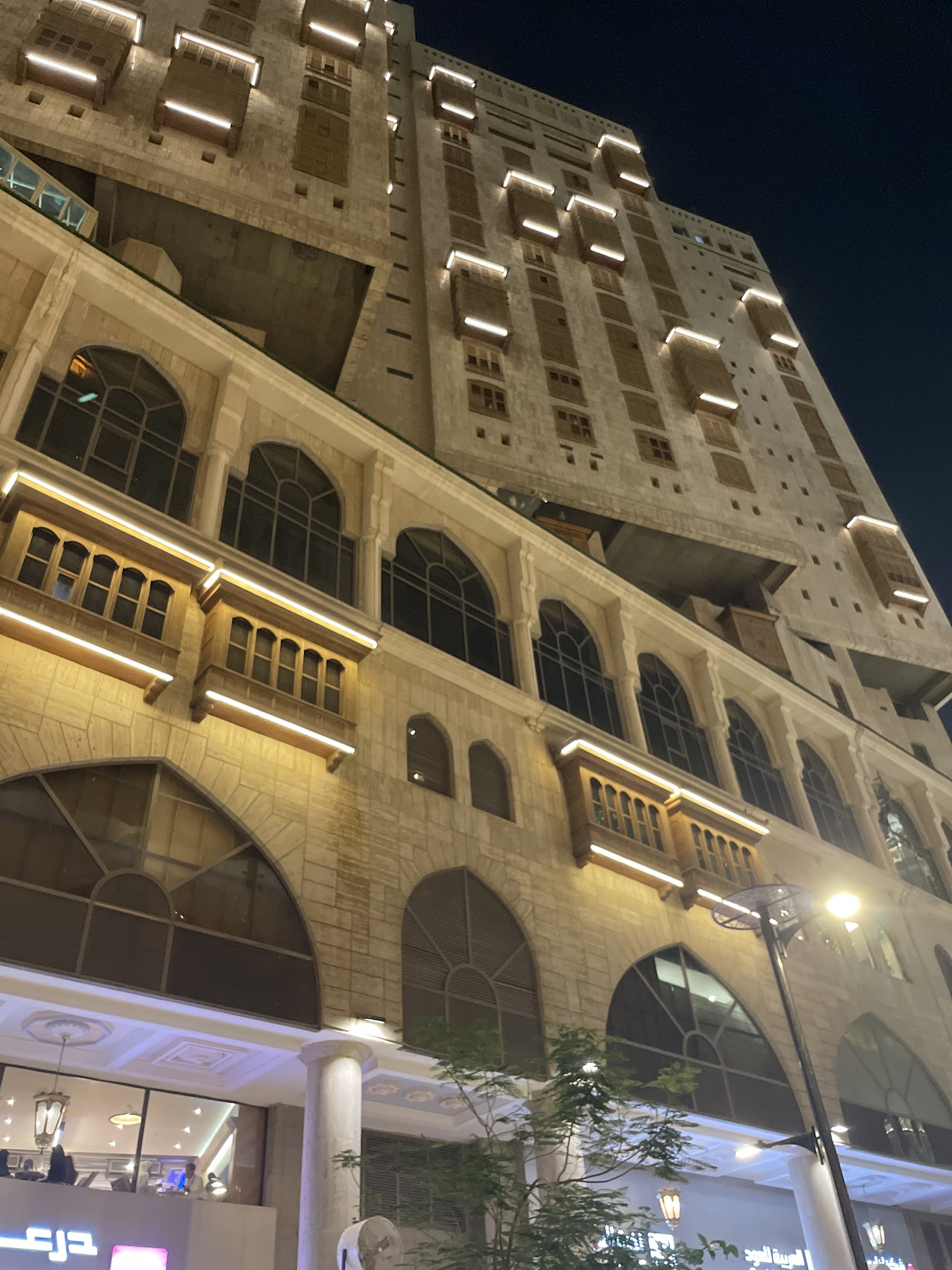 Makkah Hotel 3