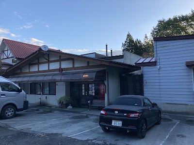 大谷温泉