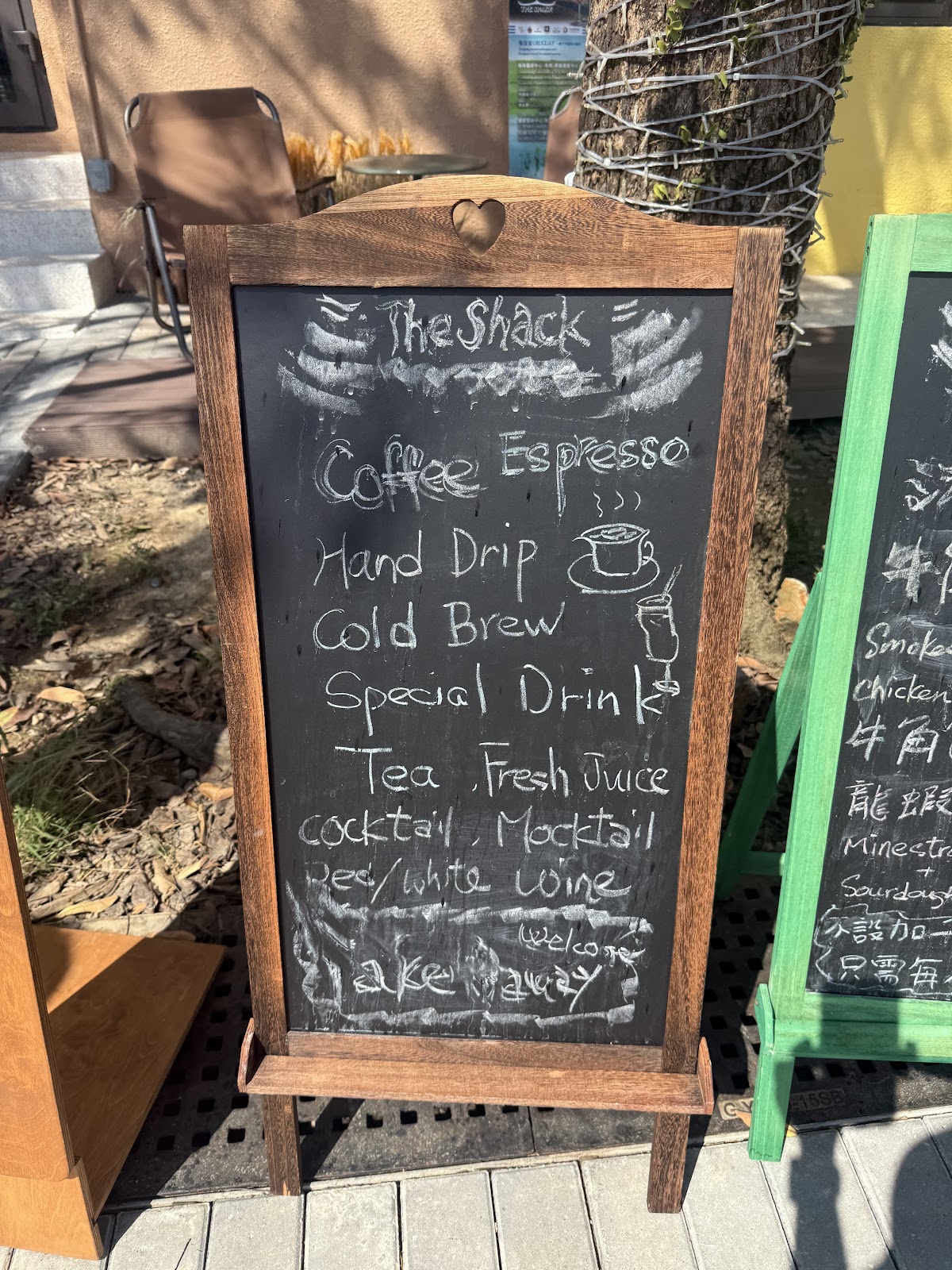 The Shack Cafe (馬灣) — photo 7