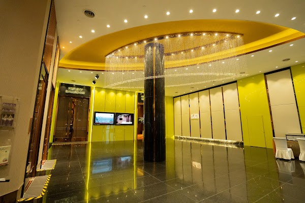 Hao Xiang Chi Seafood Restaurant